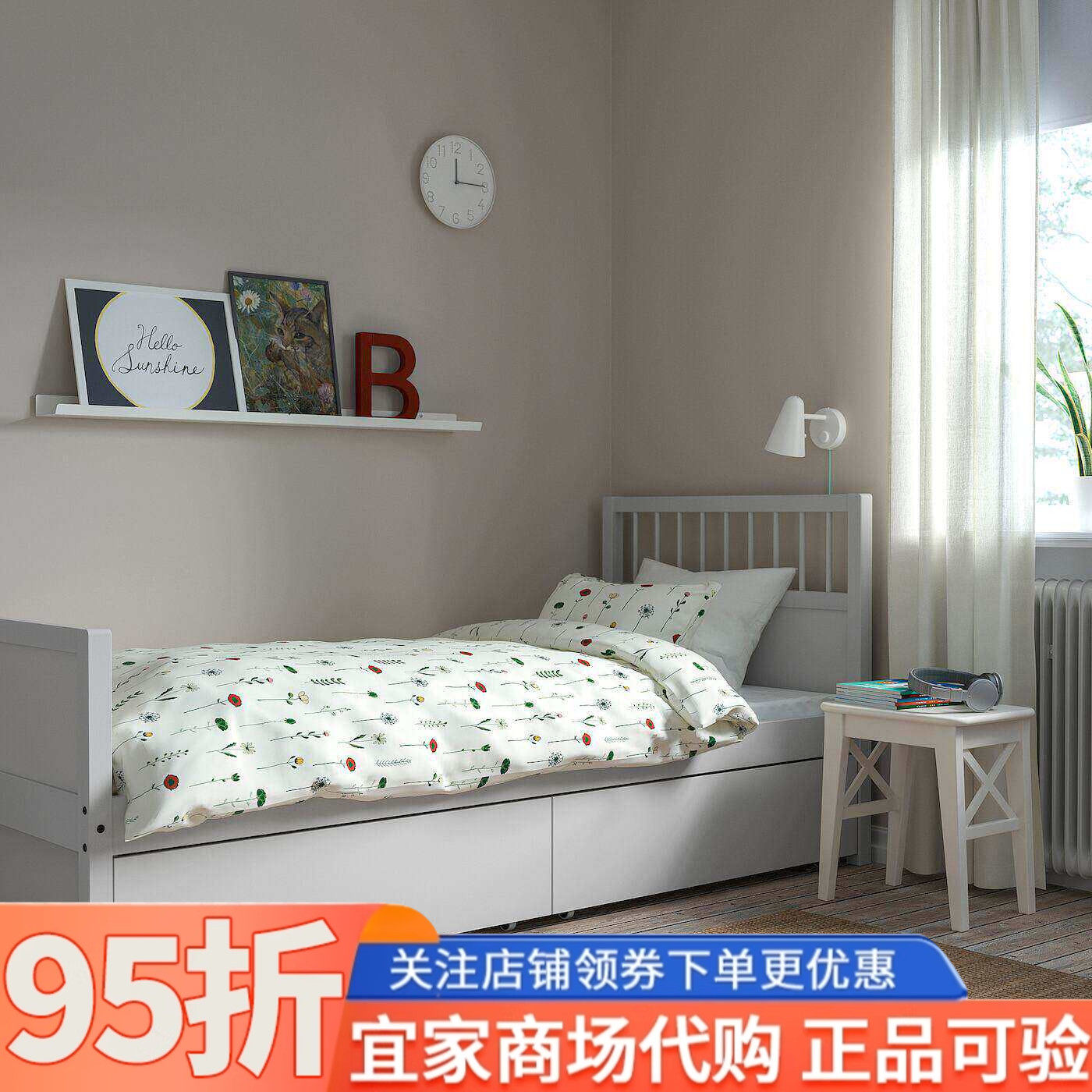 IKEA宜家斯斯米卡床架带抽屉淡灰色90x200厘米单人床家用租房用