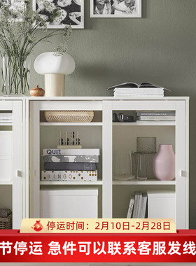 IKEA宜家代购维哈斯柜带玻璃滑门白色95x37x90厘米家用餐厅收纳柜