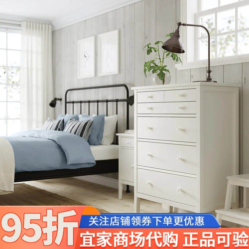 IKEA宜家古拉贝利六斗抽屉柜固定解锁功能89x48x122cm斗柜收纳柜
