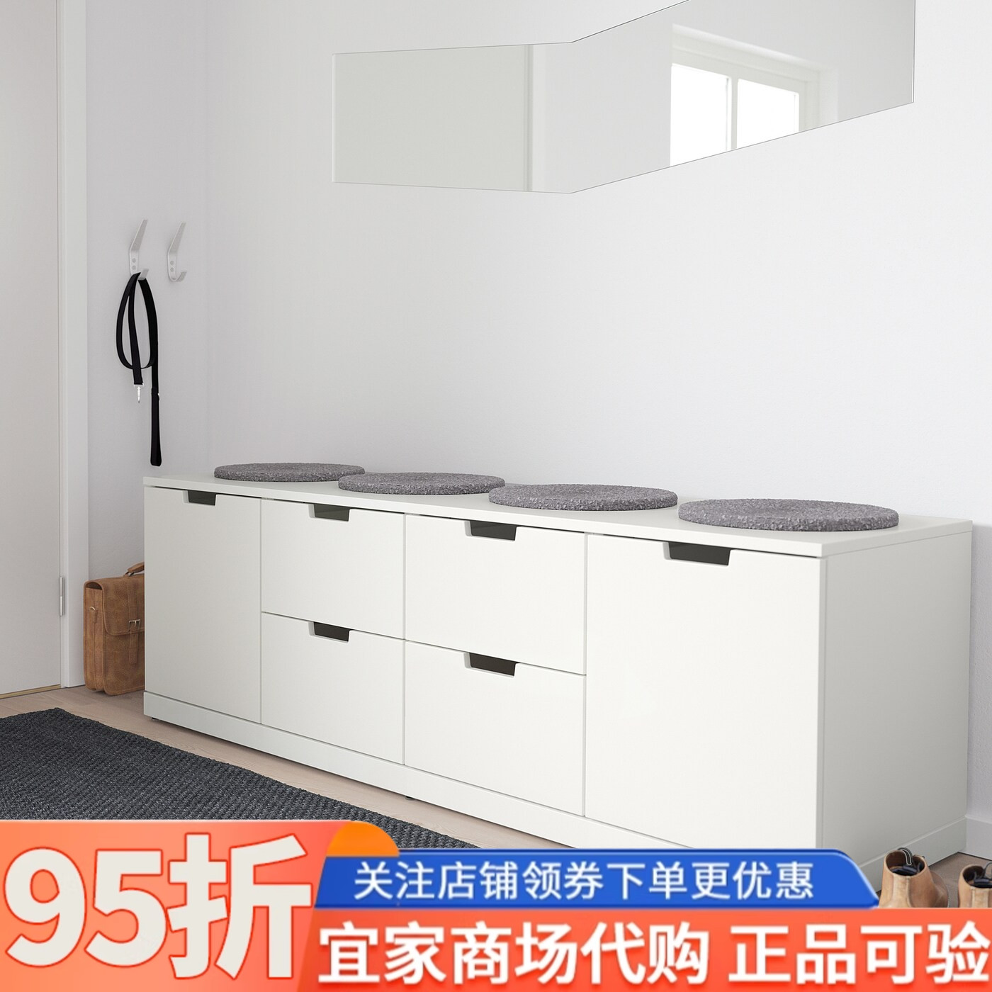IKEA宜家代购诺德里六斗抽屉柜白色160x54厘米家用收纳柜落地柜