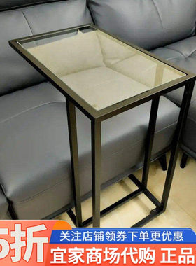 IKEA宜家维特索笔记本电脑支架玻璃35x65厘米家用边几笔记本桌子
