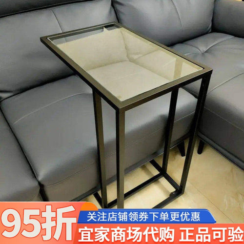 IKEA宜家维特索笔记本电脑支架玻璃35x65厘米家用边几笔记本桌子