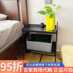 IKEA宜家汉托森床头桌搁架单元简约小户型边桌卧室茶几边几