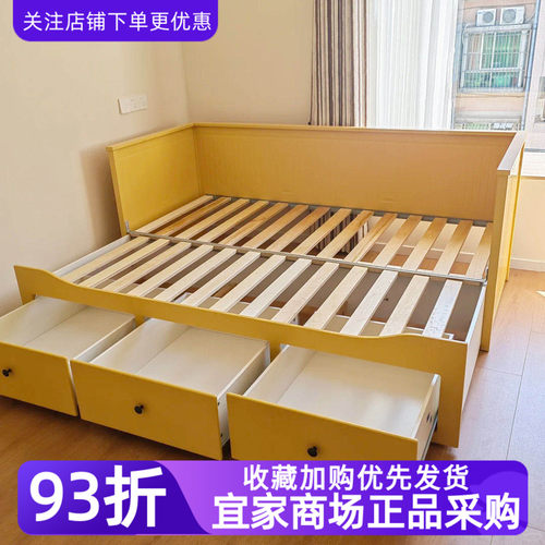 宜家汉尼斯多功能折叠床沙发床