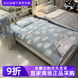 IKEA宜家NESTTUN奈斯顿欧式铁艺床双人床现代简约家居床架