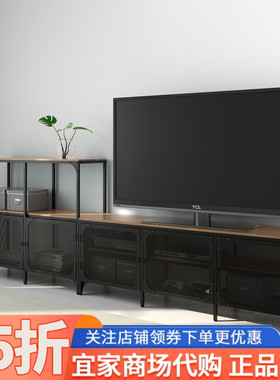 IKEA宜家耶伯电视柜黑色250x36x95厘米家用客厅收纳柜储物柜