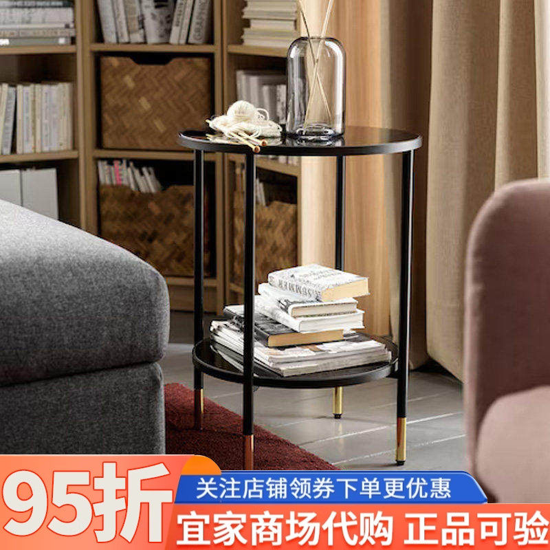 IKEA宜家艾佩洛边桌黑色玻璃黑色45厘米家用客厅沙发边几阳台茶几