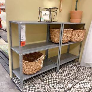 IKEA宜家希利斯搁架置物架整理收纳落地家用储物架多层铁架