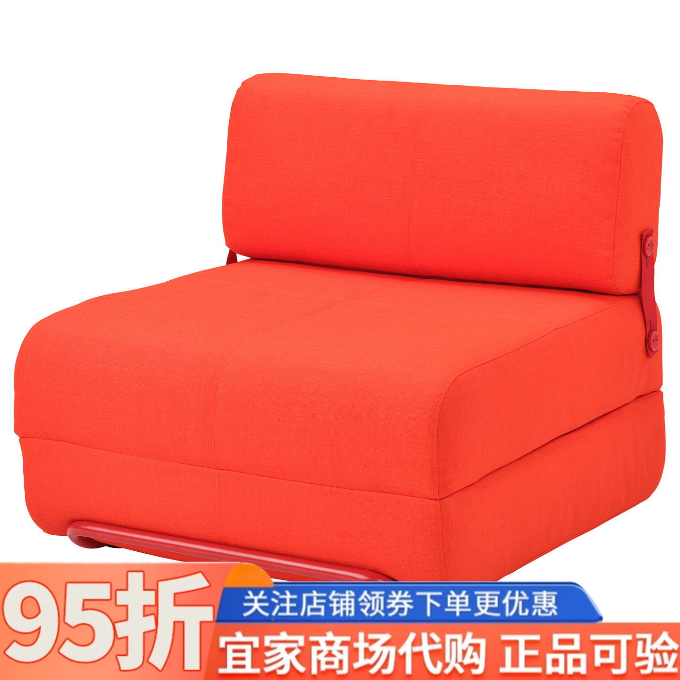 宜家代购IKEA PS 2026单人沙发床家用单人座椅躺椅简约现代休闲椅