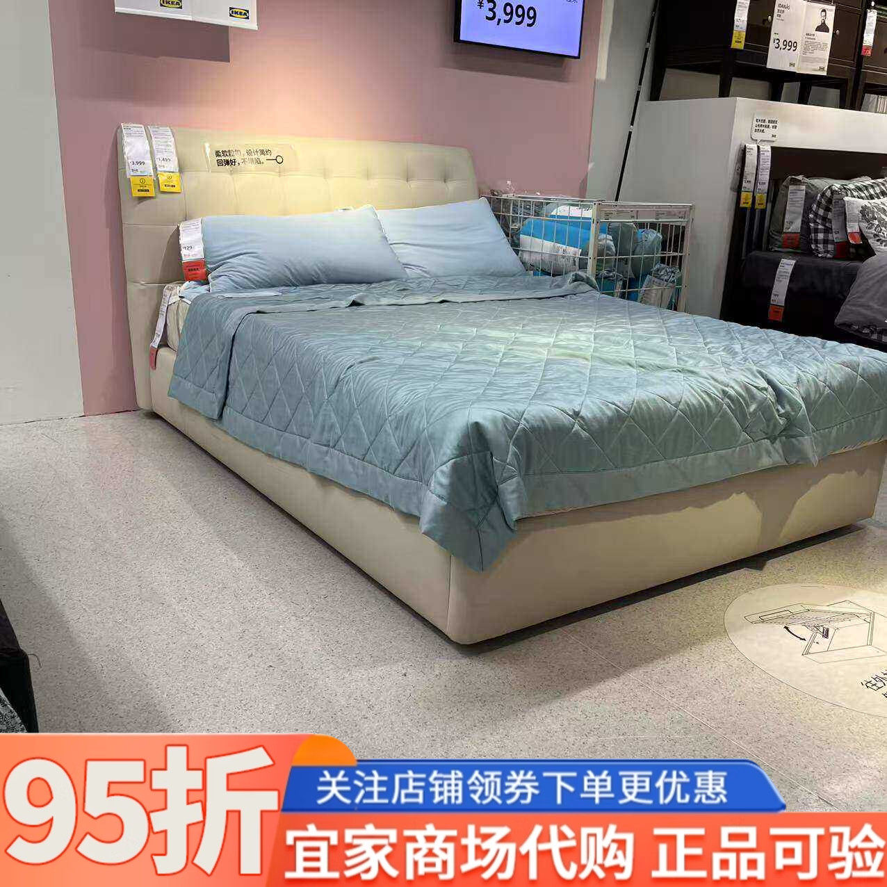 宜家库佳顿高箱气压床
