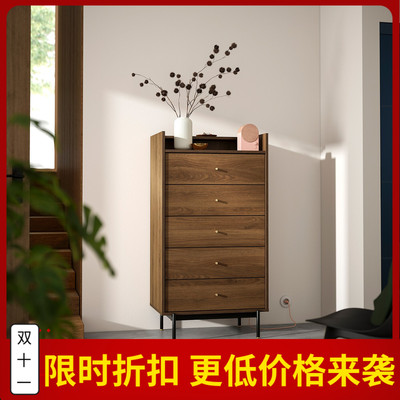 IKEA宜家代购拉曼斯五斗抽屉柜褐色胡桃木纹70x48x132厘米储物柜