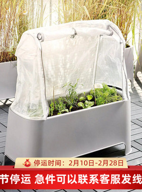 IKEA宜家奥斯帕伦园艺套件灰色透明白色89x38x91厘米小花棚暖房