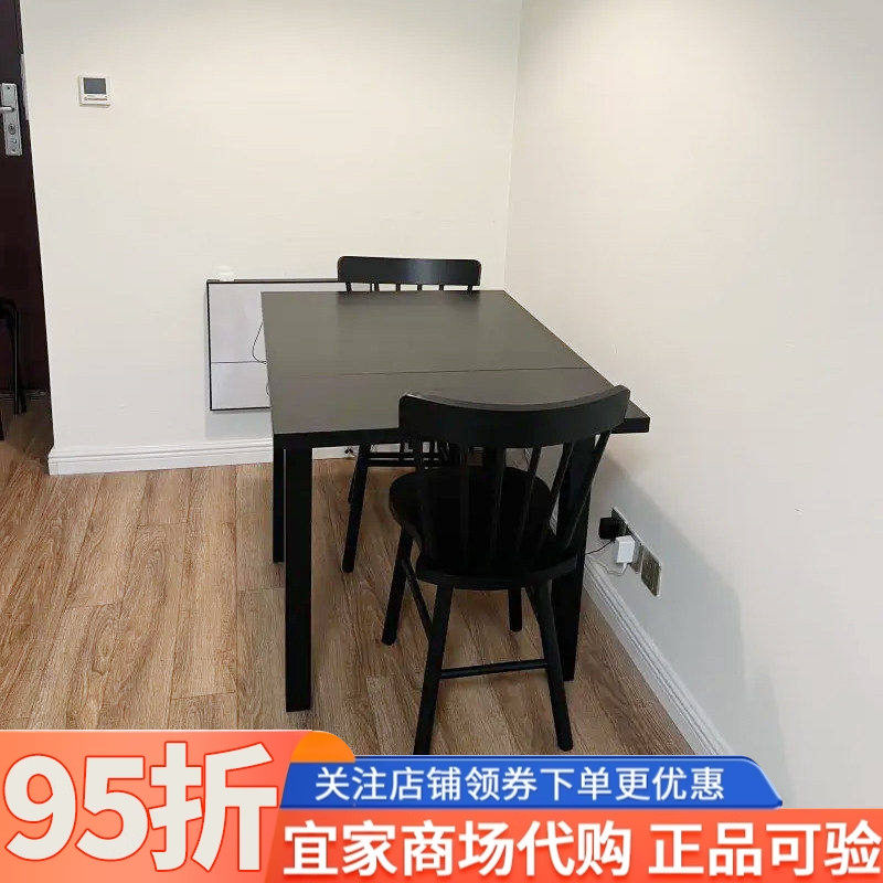 IKEA宜家诺德维肯折叠桌黑色74/104x74厘米家用可移动饭桌餐桌