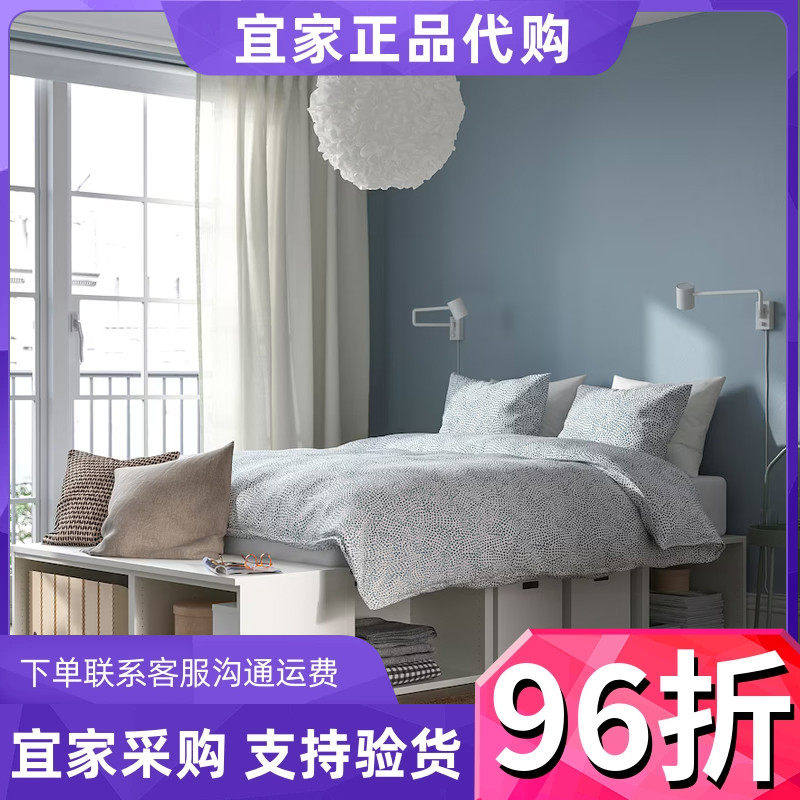 宜家代购普拉萨床架带储物白色140x200cm家用卧室主卧床多收纳柜