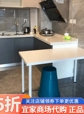 IKEA宜家拉格开普阿迪斯书桌简约出租屋写字桌子电脑桌 120x60cm