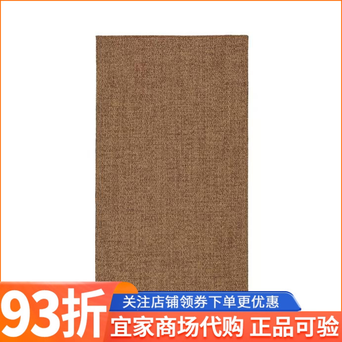 LYDERSHOLM吕德侯姆平织地毯