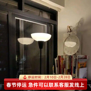 正品IKEA宜家代购特佳普 落地灯 欧式金属家用照明灯简约落地台灯