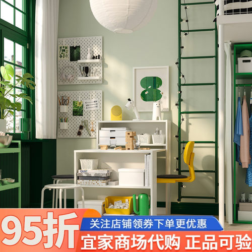 IKEA宜家代购毕利书柜带可折叠桌80x33/112x106cm家用卧室收纳桌