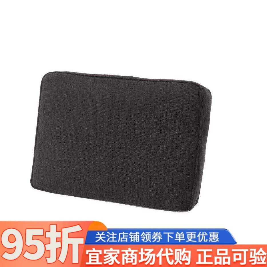 IKEA宜家弗洛松／杜霍蒙 座椅垫户外 椅背靠垫户外靠垫靠枕 - 实物图