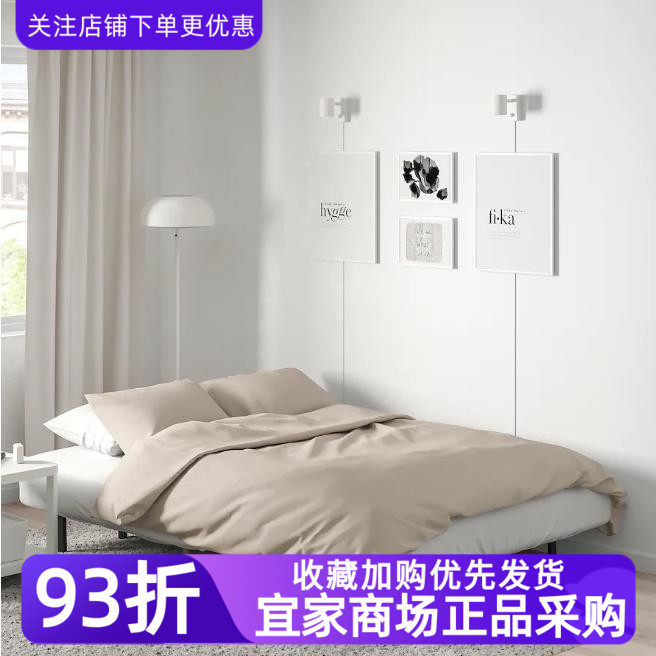 IKEA宜家NYHAMN努汉姆泡棉床垫卧室折叠两用沙发客厅多功能出租屋