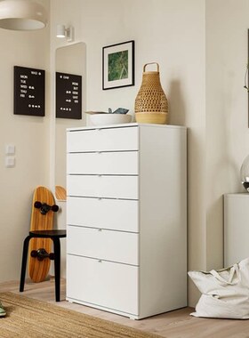 IKEA宜家维哈斯六斗抽屉柜白色固定解锁功能70x47x120厘米
