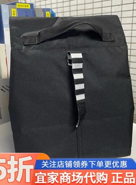 IKEA宜家弗朗通便当包黑色22x17x35厘米手提袋通勤饭盒袋子午餐包