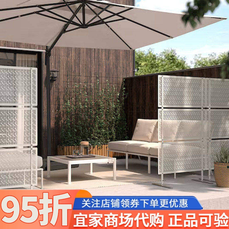 IKEA宜家伦约恩屏风灰白室内户外产品140x80x40厘米家用隔断遮挡