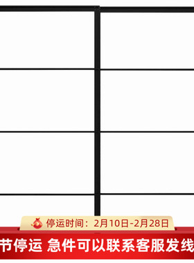 IKEA宜家帕克思 滑门框带轨道，黑色，200x236 厘米