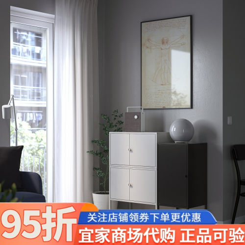 IKEA宜家代购利克胡橱柜组合灰色煤黑色95x35x92cm简约现代收纳柜