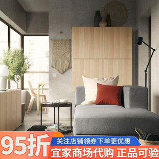 IKEA宜家代购耶特博贵妃椅模块家用久坐舒服休闲椅靠背椅沙发椅