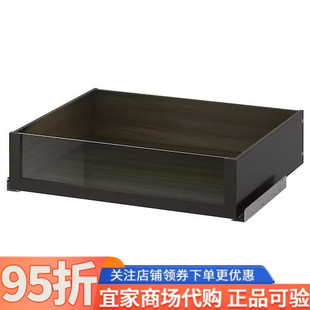 IKEA宜家康普蒙抽屉带玻璃前板多色/多尺寸仅适用pax帕克思衣柜组