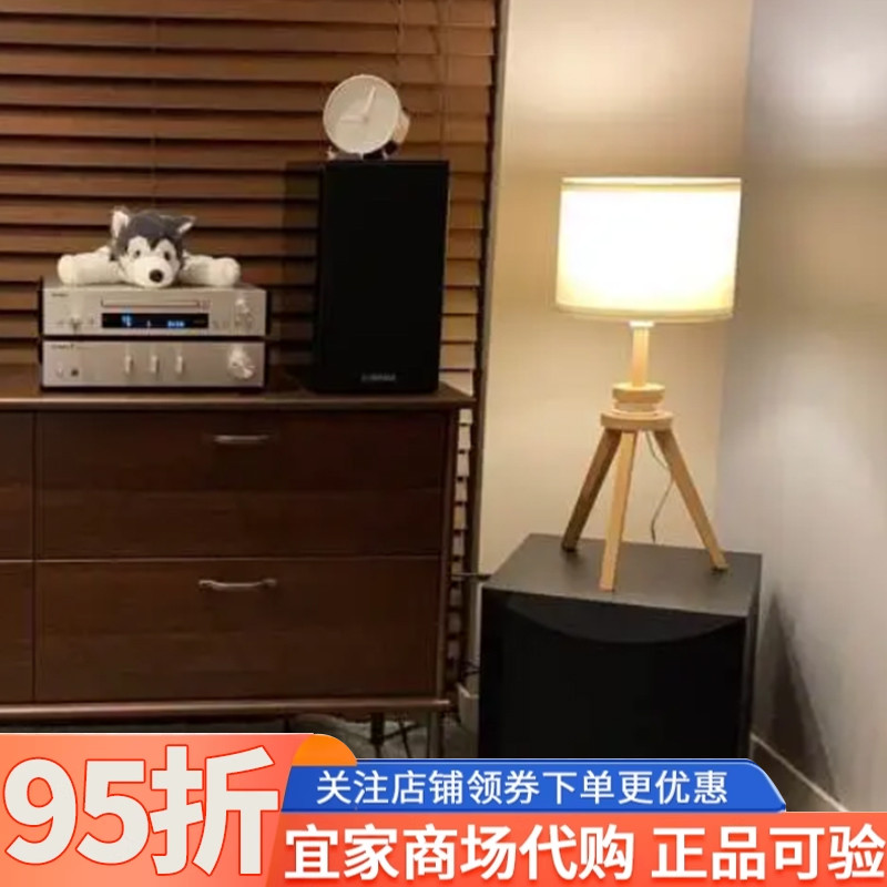 宜家罗塔什台灯白蜡木装饰台灯