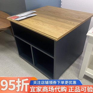 IKEA宜家代购斯库比茶几白色蓝黑色60x60cm家用客厅茶桌边几现代