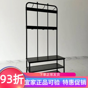 IKEA宜家佩尼格储鞋 长凳附衣帽架黑色193x37x90cm家用落地挂衣架