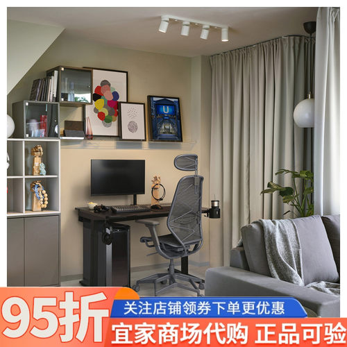 IKEA宜家代购邬特马宁电竞桌卧室简易桌子工作台书桌办公桌电脑桌
