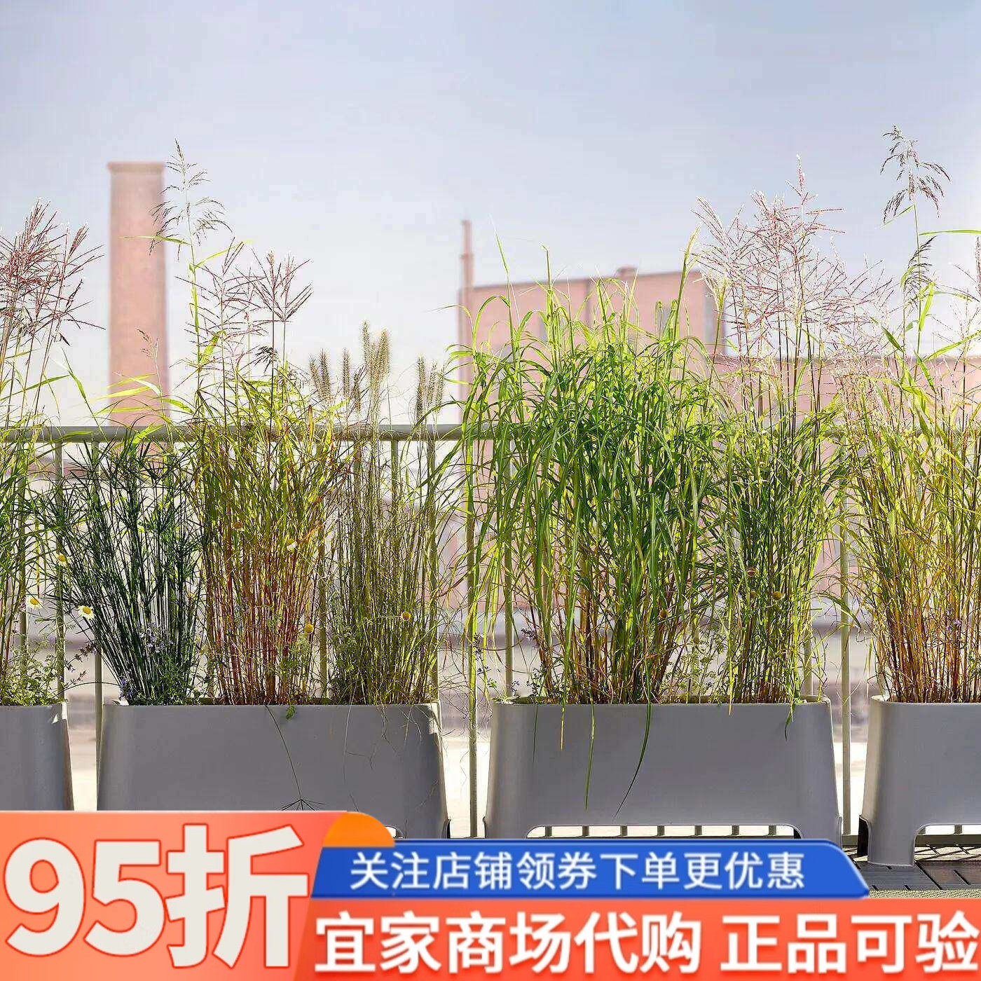 IKEA宜家奥斯帕伦花盆灰色户外产品89x38厘米绿植盆塑料花盆