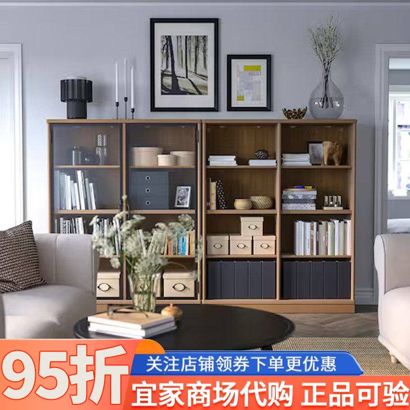 IKEA宜家兰恩颂德储物组合灰褐色242x37x152cm客厅收纳柜展示柜