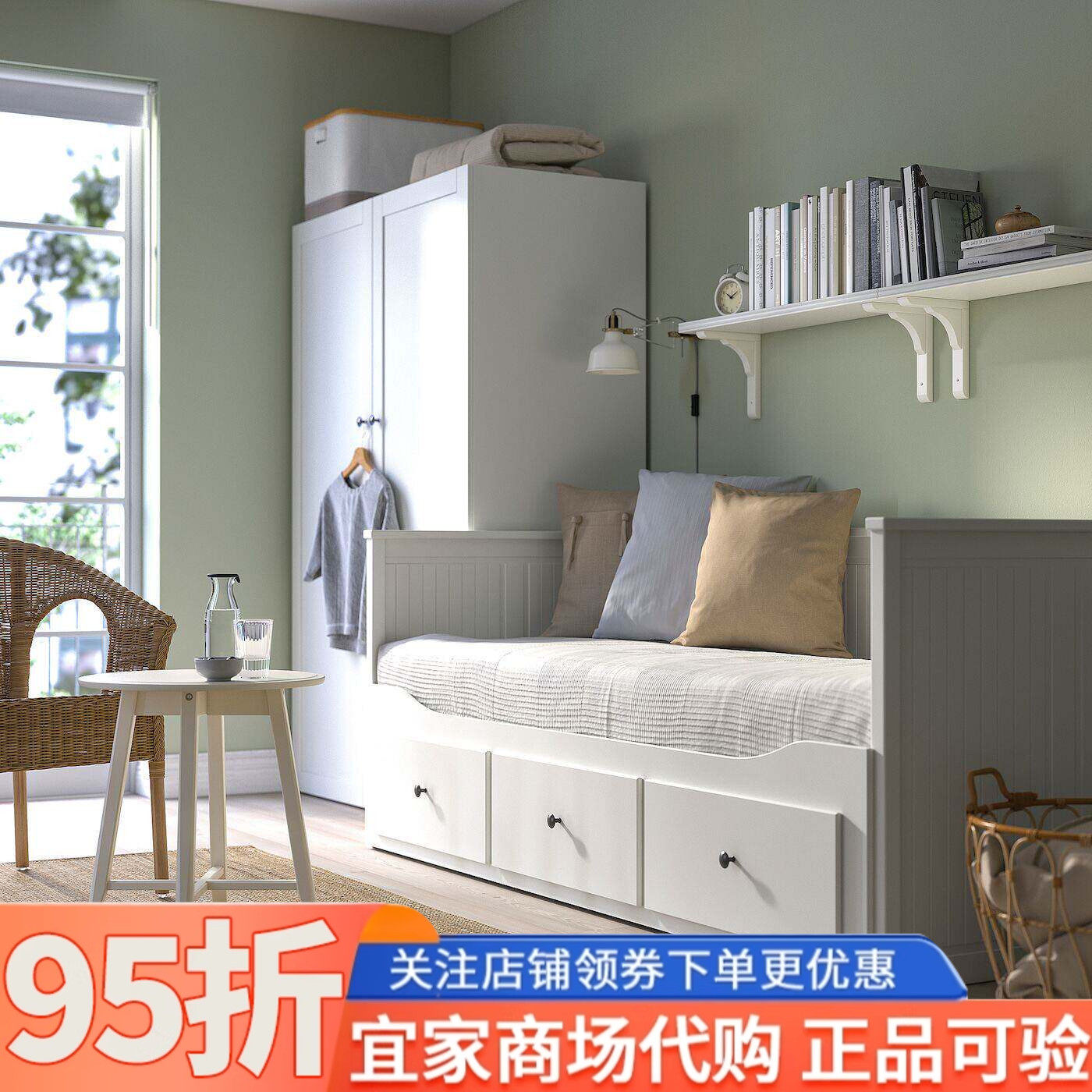 IKEA宜家汉尼斯坐卧两用床带3个抽屉/2个床垫多功能折叠床沙发床