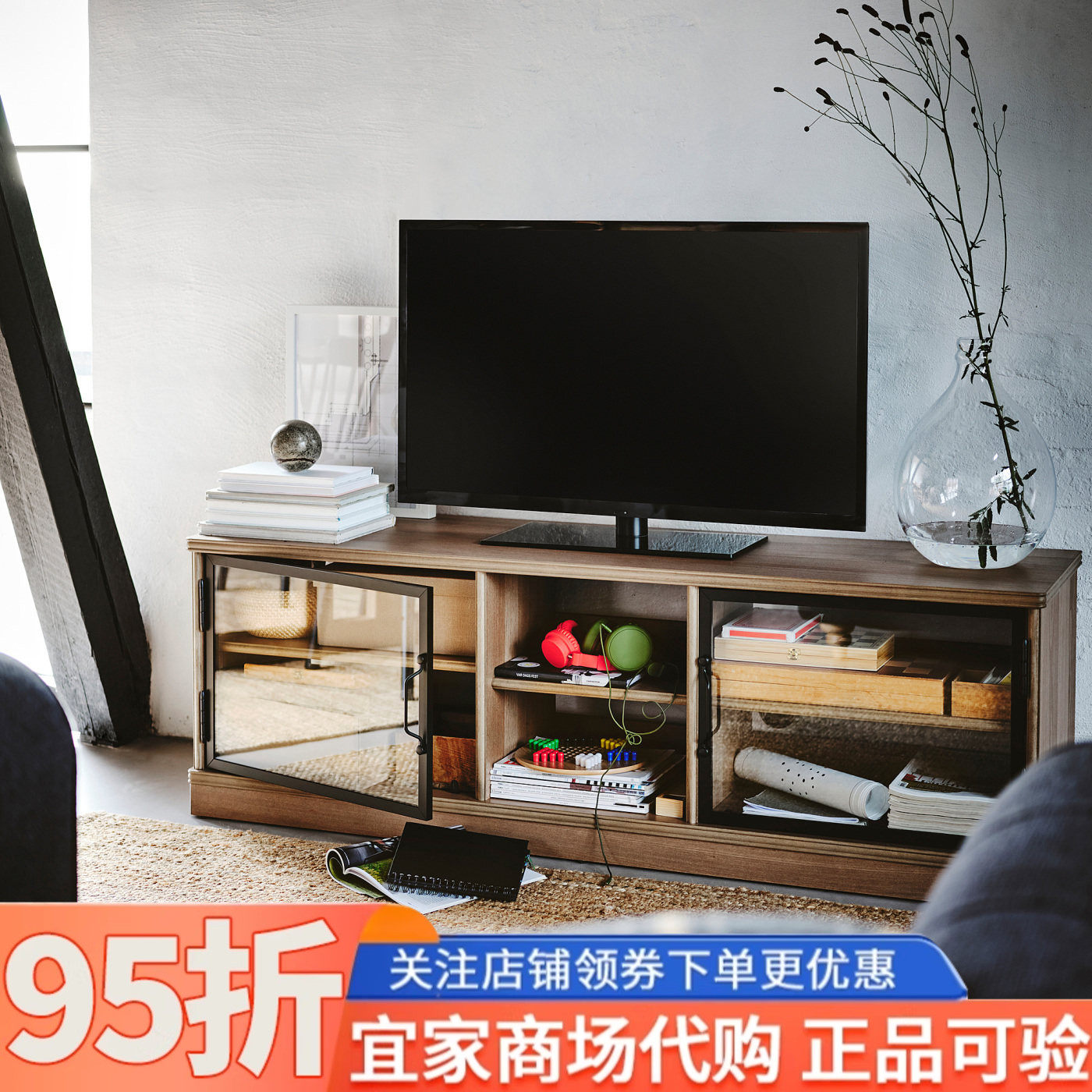 IKEA宜家代购兰恩颂德电视柜灰褐色161x47x55cm家用收纳柜置物柜