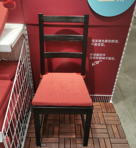 宜家贾斯迪纳公室坐垫