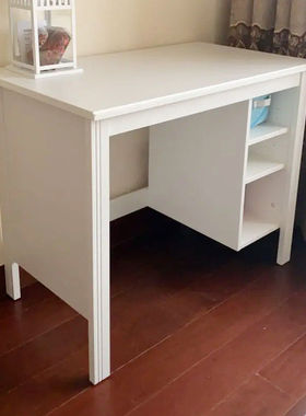 IKEA宜家布鲁萨里书桌白色90x52cm家用现代简约学习写字桌办公桌