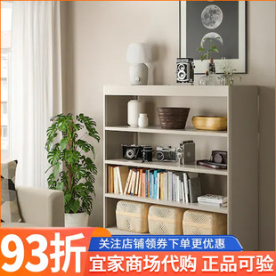 120x45x140厘米家用客厅收纳柜户外置物架 IKEA宜家伊朵森搁架单元
