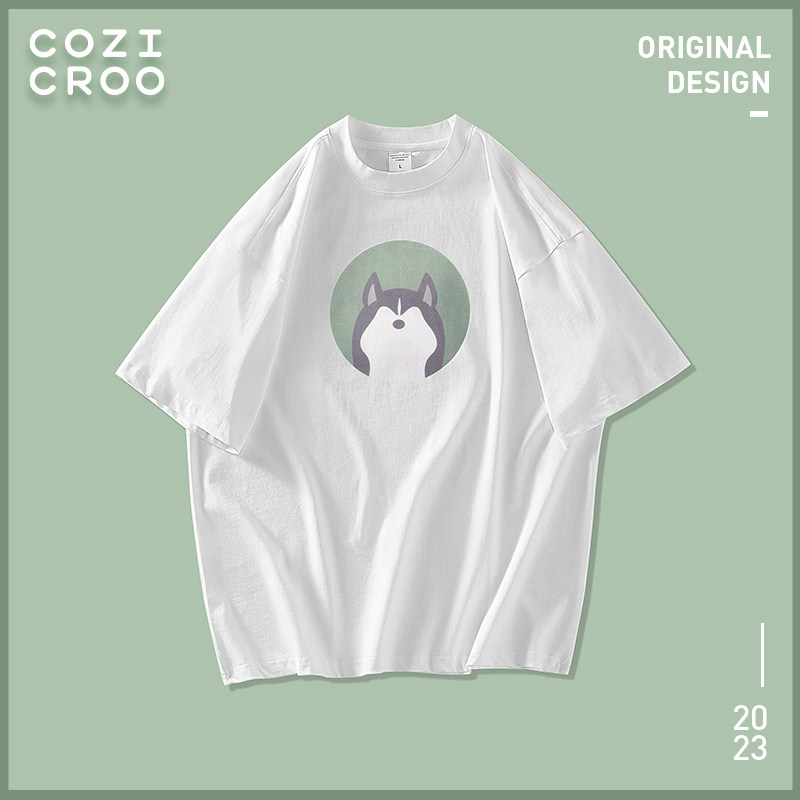 Cozicroo | 哈士奇二哈狗狗印花短袖T恤 设计师款 纯棉oversize风