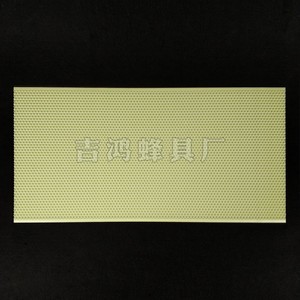 优质塑料巢础中蜂意蜂巢基耐高温不变形耐用蜂箱养蜂蜜蜂10个包邮