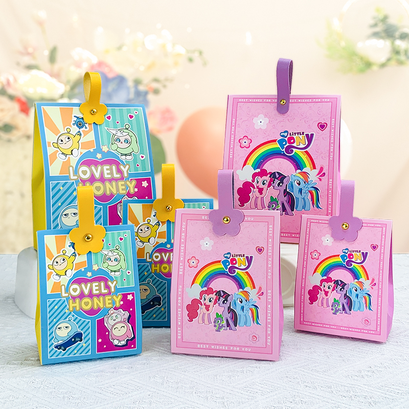 儿童生日礼盒子宝宝周岁伴手礼袋幼儿园装零食分享小马宝莉礼品袋