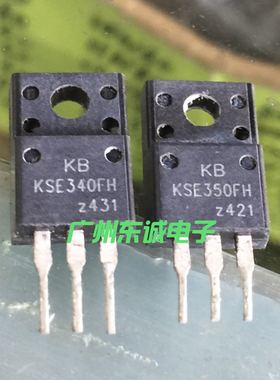 拆机 KB KSE340FH KSE350FH 功放管 三极管