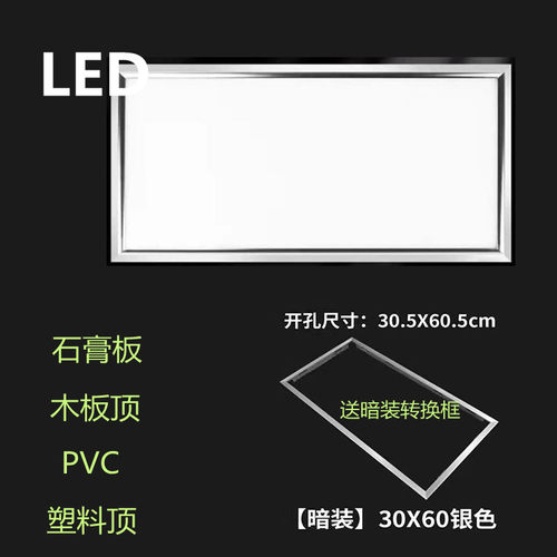 玄关简约照明过道现代吸顶灯阳台