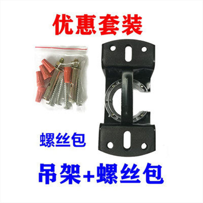 电扇插座面板吊球23a12v粗杆开关