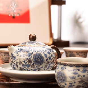 中国风复古花纹家用轻奢高档茶壶茶杯泡茶 汝窑青花景德镇茶具套装