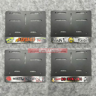 适用于铃木US125豪爵Lumi光阳Many改装 摩托车牌照框车牌架后牌架